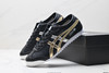 鬼塚虎Onitsuka Tiger MEXICO 66经典休闲鞋1183B771-114男女鞋 商品缩略图7