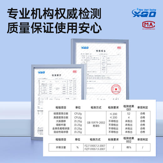 严选 | GRAREY格瑞亚 纯棉日抛内裤7条 M-3XL 7种颜色 一周不同色 商品图11