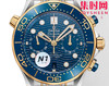N1欧米茄 OMEGA 新海马300米计时系列 44mm 男士腕表
搭载自主研发Cal.9900 商品缩略图1
