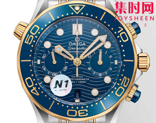 N1欧米茄 OMEGA 新海马300米计时系列 44mm 男士腕表
搭载自主研发Cal.9900 商品图1