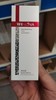 薇诺娜极润保湿精华液30ml 商品缩略图1