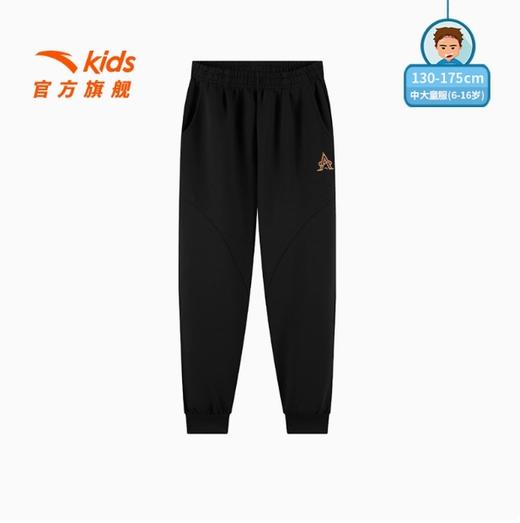 安踏儿童男大童针织运动长裤2025春季新款舒适高弹力中大童运动裤352517707 商品图1
