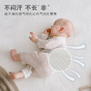 [春夏季薄款连体衣]卓儿透气连体衣zhuoer baby宝宝婴儿衣服四季薄款新生儿满月服萌娃穿搭 商品缩略图2