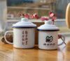 梅钢旅游搪瓷杯500ml 商品缩略图0