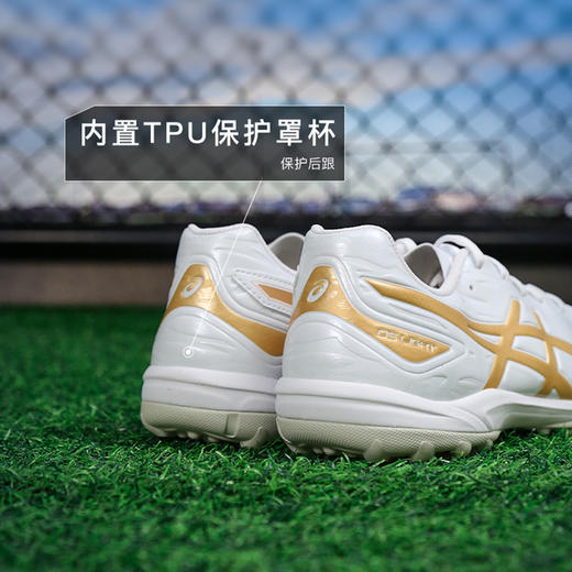 小李子Asics亚瑟士DS LIGHT中端TF碎钉足球鞋成人男1103A112-105 商品图4