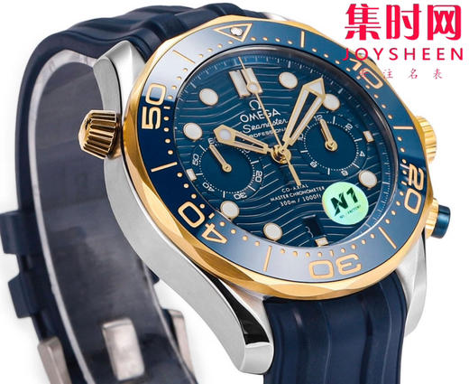 N1欧米茄 OMEGA 新海马300米计时系列 44mm 男士腕表
搭载自主研发Cal.9900 商品图2