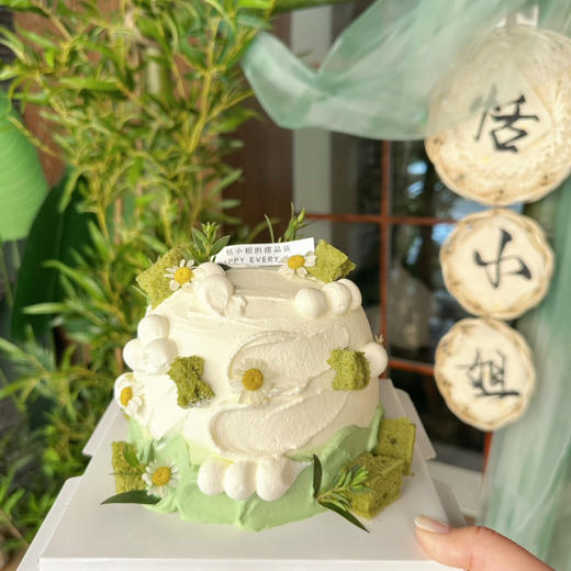 春之减糖系列：花语。抹茶开心果口味 商品图6
