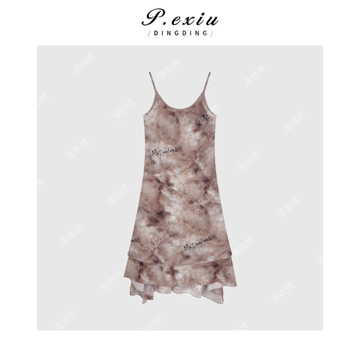 04-3潘依绣丁丁宠粉【落日玫瑰】法式晕染不规则下摆吊带连衣裙 W-62762 商品图1