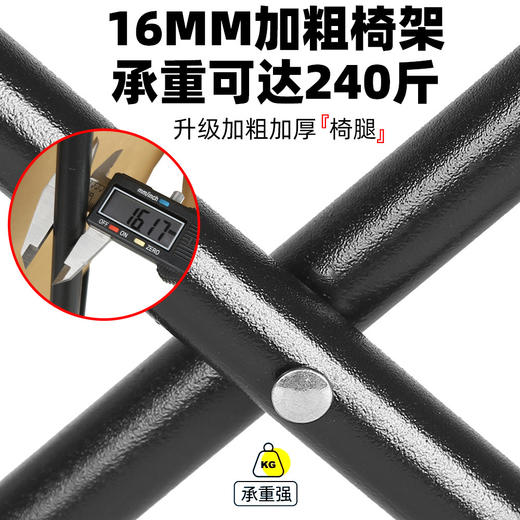 Higoo·嗨购 户外折叠椅 露营椅 太空躺椅 露营便携式野餐 送收纳袋 商品图6