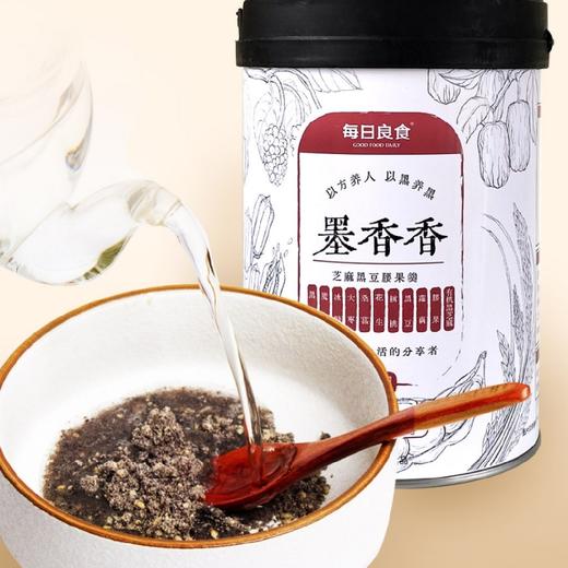 早餐无添加剂 香芝麻黑豆腰果核桃羹 500g/罐 商品图3