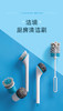 茶花洁境可替换头握柄锅刷219006 商品缩略图0