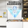 容声（Ronshen）200升 减霜80%小冰柜 一级能效 冷藏冷冻转换 顶开门冷柜BD/BC-200ZMSMB 商品缩略图4
