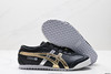 鬼塚虎Onitsuka Tiger MEXICO 66经典休闲鞋1183B771-114男女鞋 商品缩略图4