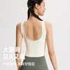 【限时秒】YOGACODE【火树银花系列】凉感瑜伽服背心高级感夏季修身显瘦健身背心DWR115123 商品缩略图4