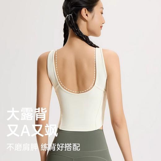 【限时秒】YOGACODE【火树银花系列】凉感瑜伽服背心高级感夏季修身显瘦健身背心DWR115123 商品图4