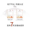[四季薄连体衣]卓儿zhuoer baby透气网孔家居服新生儿婴儿清爽不闷汗衣服 商品缩略图5