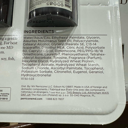 美国🇺🇸直邮特价298元/2瓶装🉐包税包邮到手了🔥perricone MD裴礼康高效紧致玫瑰保湿补水面霜59ml*2 商品图3