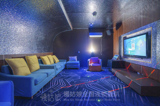 济南慢姑娘月影轰趴馆 商品图3