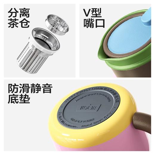 世大家中古风泡茶壶西洋茶会（白） 商品图4