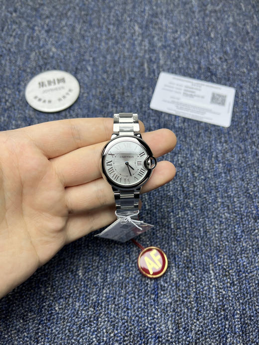 AF卡地亚蓝气球系列 中号33mm 冰蓝面 女士腕表 商品图0