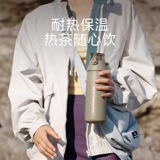 HOLOHOLO户外随行普拉提保温杯灰色（850ml） 商品图1