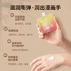room plus滋润护手霜30g 商品缩略图2