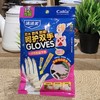 清清美QM-1730一次性乳胶手 商品缩略图0