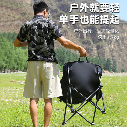 Higoo·嗨购 户外折叠椅 露营椅 太空躺椅 露营便携式野餐 送收纳袋 商品图9