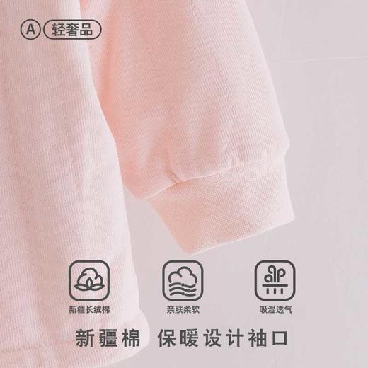 【买一送一】卓儿新生儿和袍棉衣套装初春舒适保暖棉服宝宝外套 商品图4