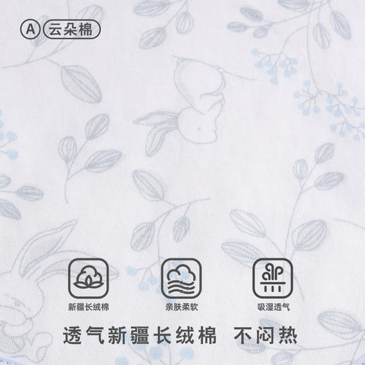 [新生儿胎帽]卓儿婴幼儿帽子纯棉尖角帽防风保暖待产宝宝套头帽 商品图3