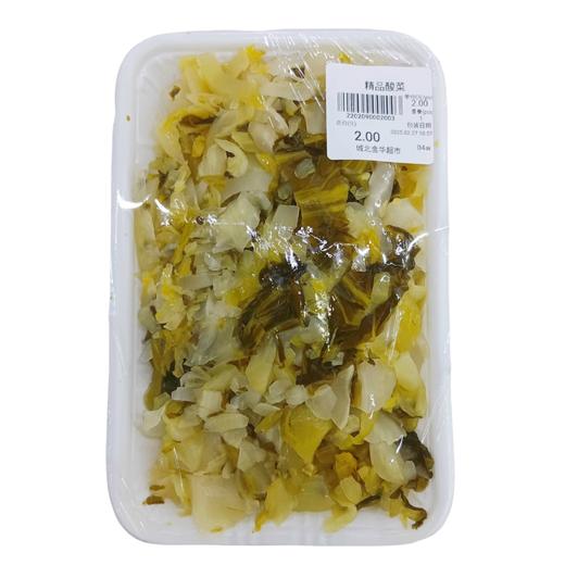 精品酸菜 1盒 商品图0