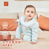 [棉衣套装]卓儿新生儿肩开棉服机洗不变形春季夹棉家居服薄棉萌娃穿搭 商品缩略图0