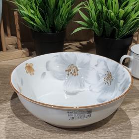 强顺雨雾花香釉中彩8英寸航空碗