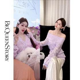 余潇潇【丁香梦境】法式慵懒不规则V领&一字领针织衫2025春装新款