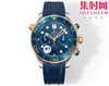 N1欧米茄 OMEGA 新海马300米计时系列 44mm 男士腕表
搭载自主研发Cal.9900 商品缩略图0