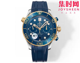 N1欧米茄 OMEGA 新海马300米计时系列 44mm 男士腕表
搭载自主研发Cal.9900