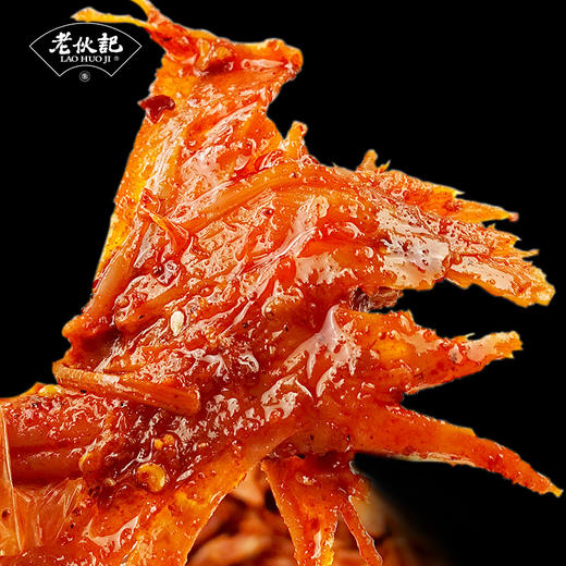 老伙记【川派手撕兔550g袋装】老伙记四川特色美食 正宗川味即食小吃手撕兔 五香味/香辣味可选 自贡冷吃兔 零添加整只手撕烤全兔 商品图6