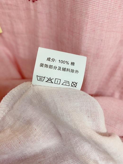 松植屋女士《白喆》圆领七分袖九分裤睡衣套装女款色织双层纱家居服 商品图5