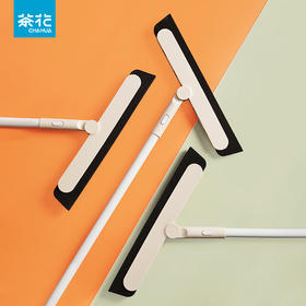 茶花速洁EVA魔术扫把215002