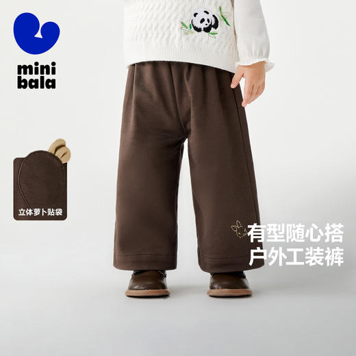 迷你巴拉速干裤女童女宝甜美宽松吸湿速干刺绣棉感2025春新品 商品图0