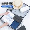 严选 | GRAREY格瑞亚 纯棉日抛内裤7条 M-3XL 7种颜色 一周不同色 商品缩略图9