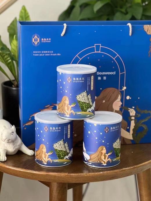 【头水紫菜-芝麻海苔夹心脆】 0糖，0盐，0酱油，0香精，0色素，0油，0防腐，0增味剂！ 商品图3