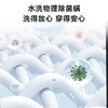 海尔（Haier）12KG大容量 直驱变频波轮 手搓洗 洁净匀洗防缠绕  精华洗 桶自洁 一体玻璃上盖 晶彩显示XQB120-BSE639 商品缩略图5