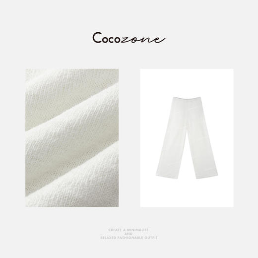 COCO ZONE 2025新款时尚纯色百搭松紧腰休闲裤CD1A0477 商品图2