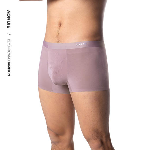奥尼捷新款男士运动内裤7A级桑蚕丝抑菌80支莫代尔运动内裤四角内裤压胶工艺 E7009 商品图2