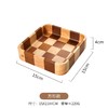 棋盘格坚果盘（方形款） 商品缩略图0