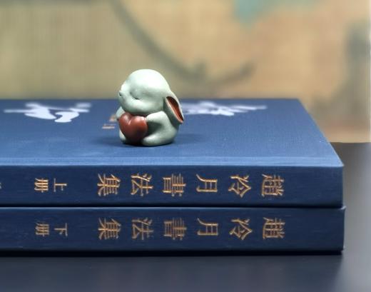 绝版稀见！！《赵冷月书法集》，正8开，布面精装，全2册，赵冷月著，沃兴华编，荣宝斋出版社2015年一版一印，358页，定价1280，售价298元。 商品图1