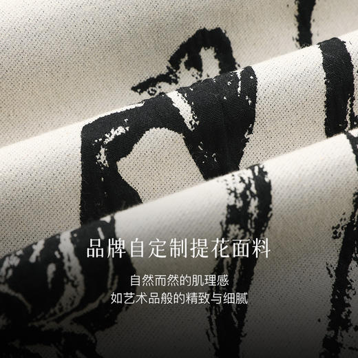 Eastern Light/乙来【精选天然棉纤维】鸢尾提花连衣裙春款直筒裙 商品图5