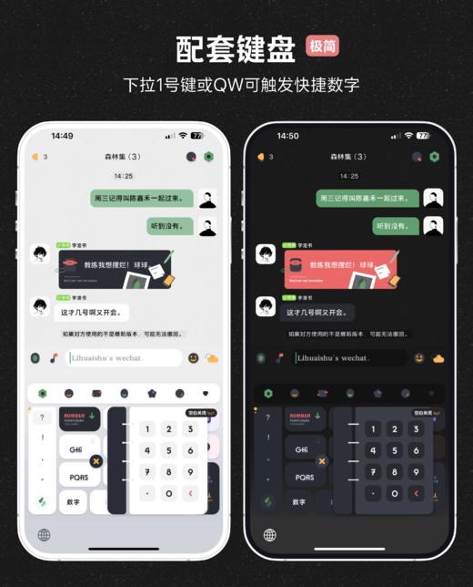 < 摆烂人生 > 双版本双气泡，绚烂版+特别版。生活多难呐，适当摆烂一下吧。#苹果 + 安卓 商品图9