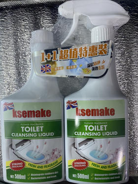 克丝漫洁厕液(2瓶超值装)